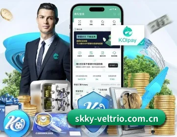 永乐国际投注 APP